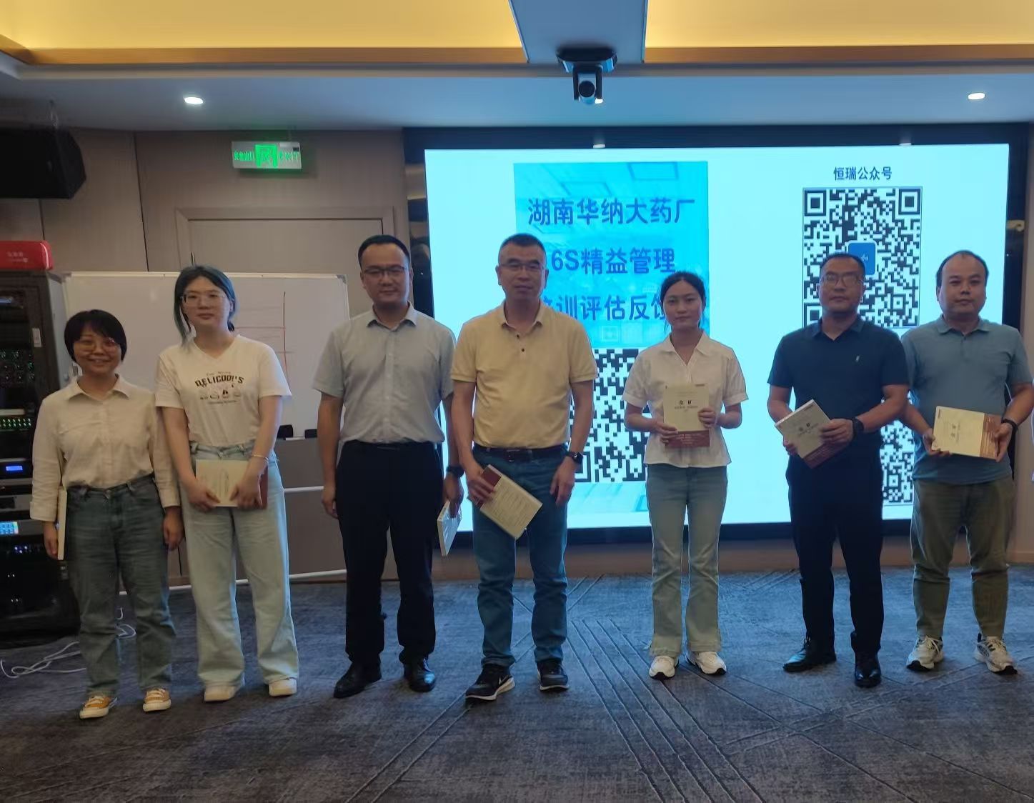 微信图片_20250609174439.jpg